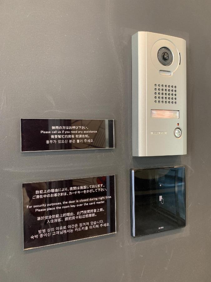 Tavinos Hamamatsucho Hotell 3*