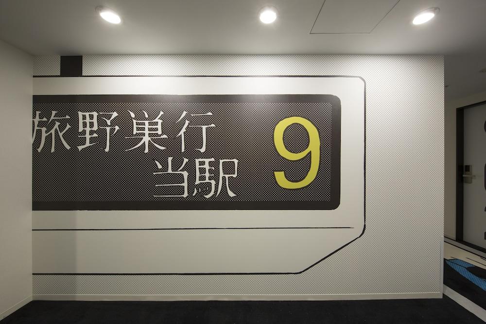 Tavinos Hamamatsucho Hotell 3*