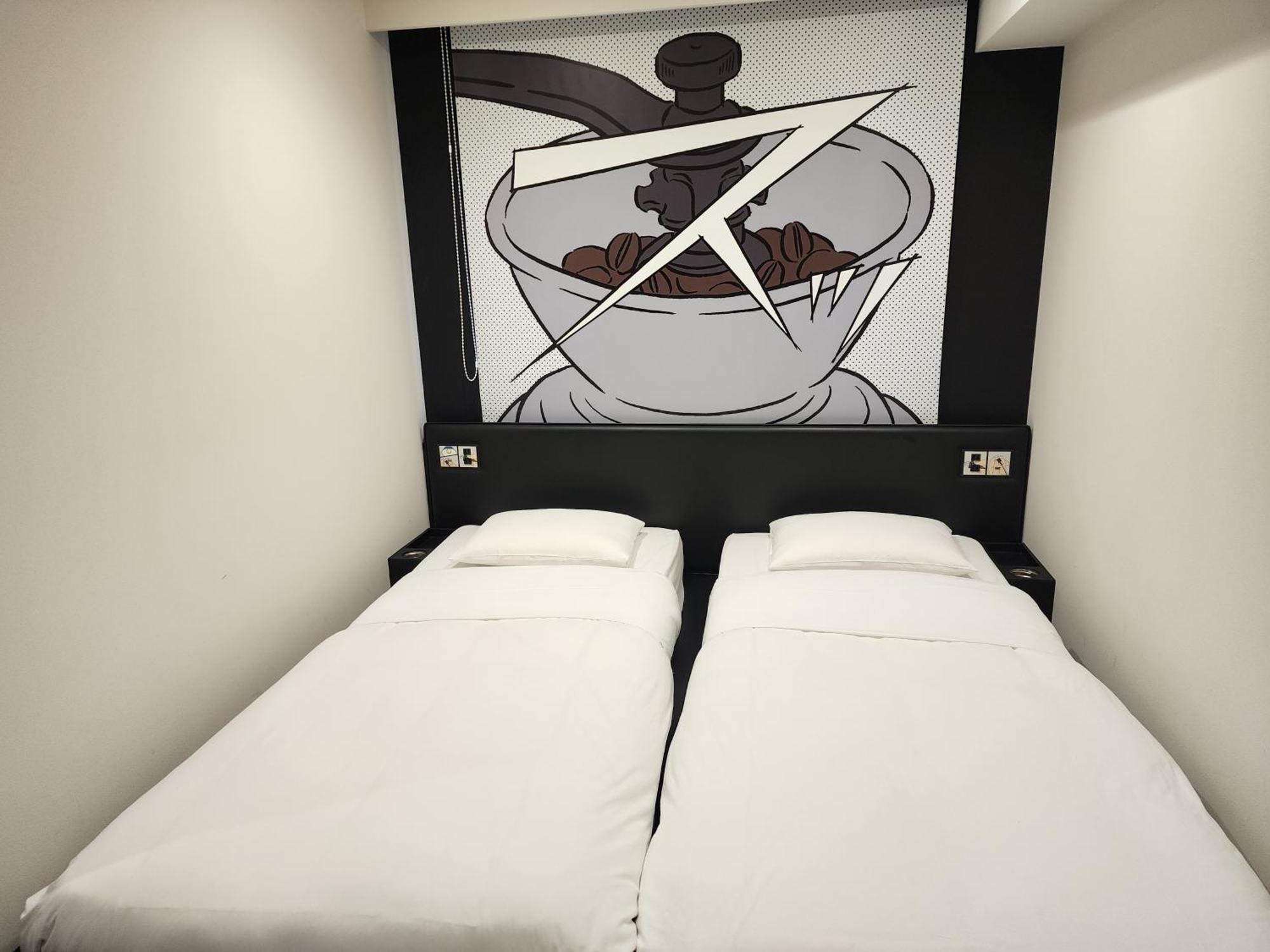 Tavinos Hamamatsucho Hotell 3*
