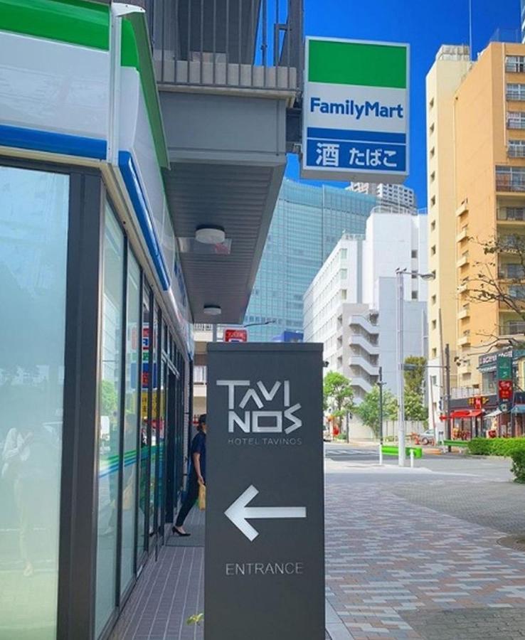 Hotell Tavinos Hamamatsucho Tokyo prefektur