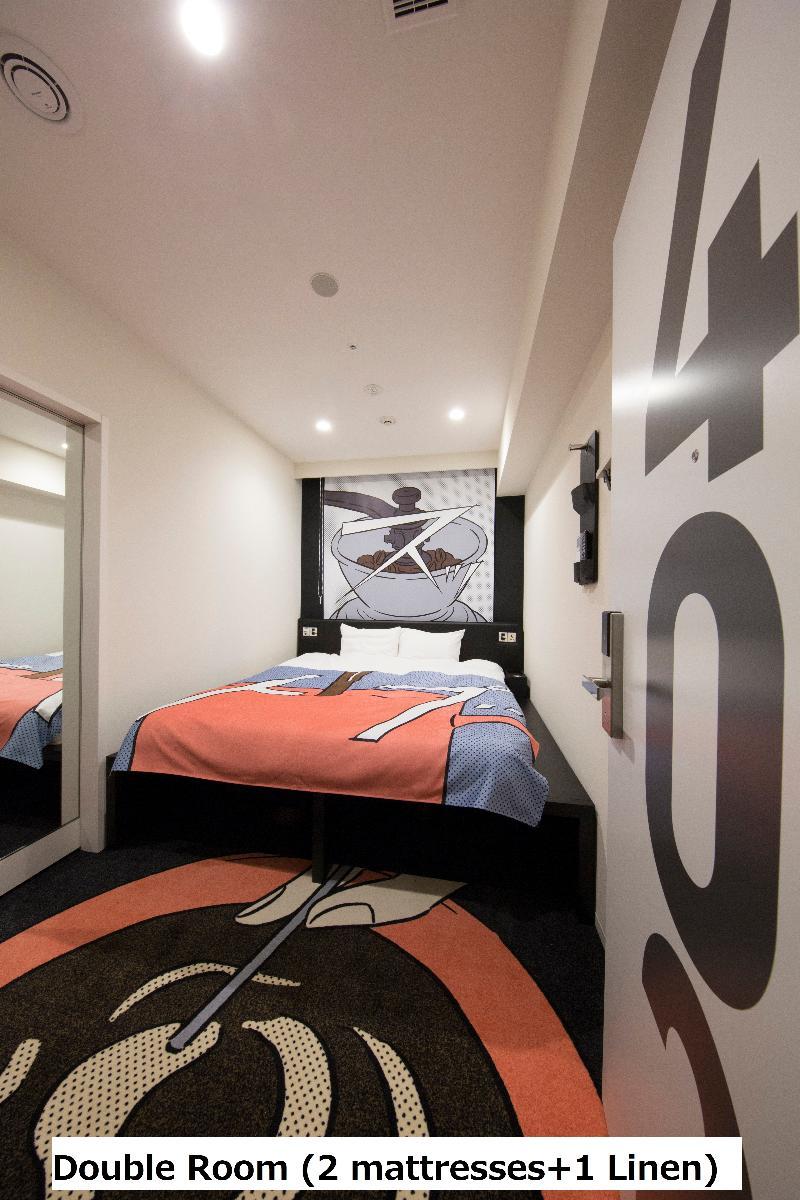 Tavinos Hamamatsucho Hotell 3*
